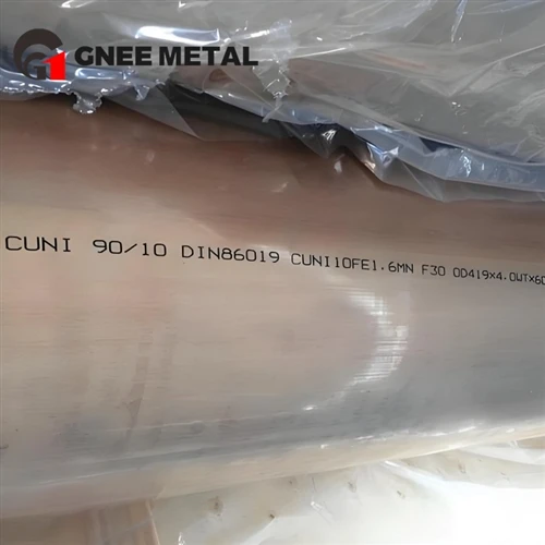 C44300 Admiralty Brass vs C70600 Copper-Σωλήνας εναλλάκτη θερμότητας νικελίου