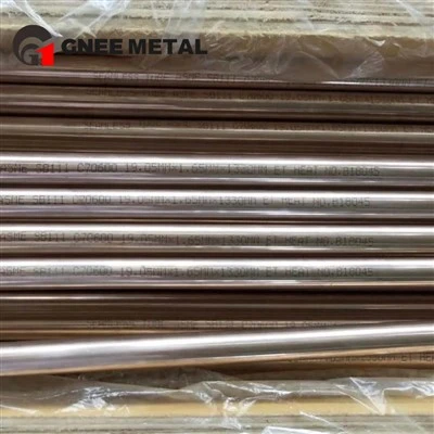 ASME SB466 C70600 Χαλκός Νικέλιο Σωλήνας